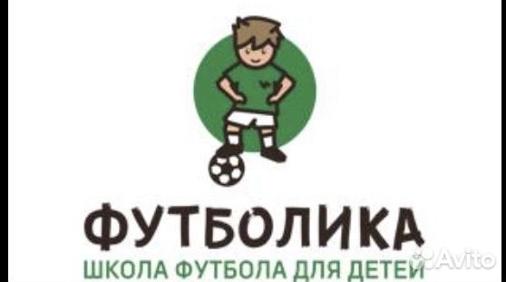 Оператор колл центра удаленно