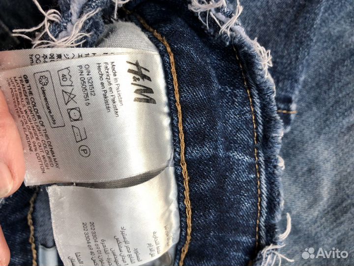 Вещи пакетом на девушку