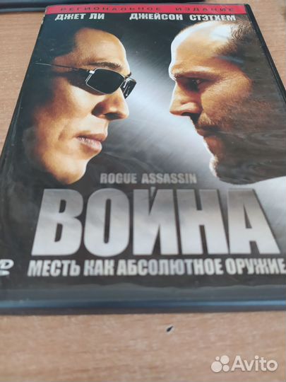 6 фильмов на dvd дисках (цена за всё)