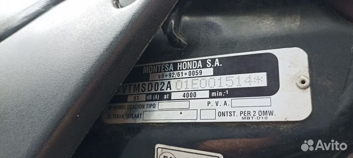 Honda XL1000V Varadero 2002