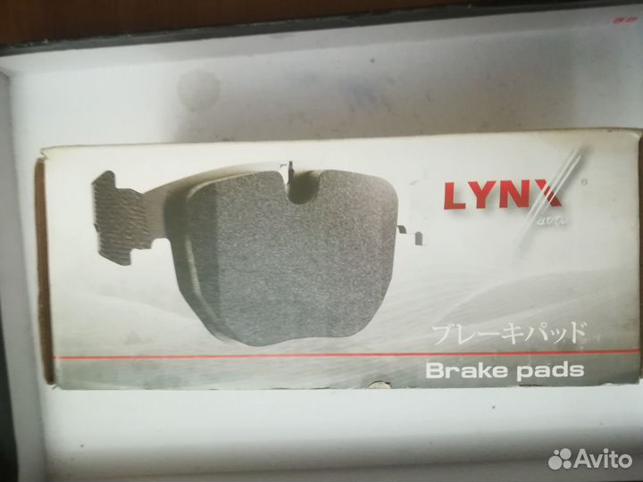 Колодки тормозные передние Х-Trail / Qashqai