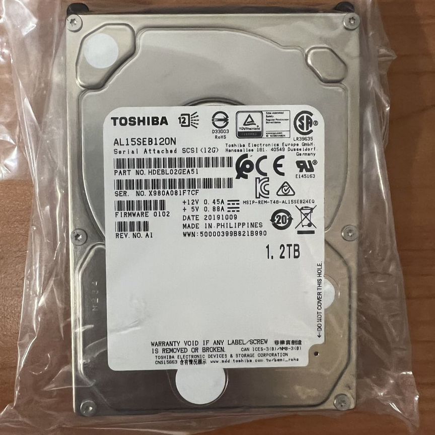 [HDEBL02GEA51] Жесткий Диск Toshiba 1.2tb Sas 12g 2.5 Al15seb120n Hdebl02gea51