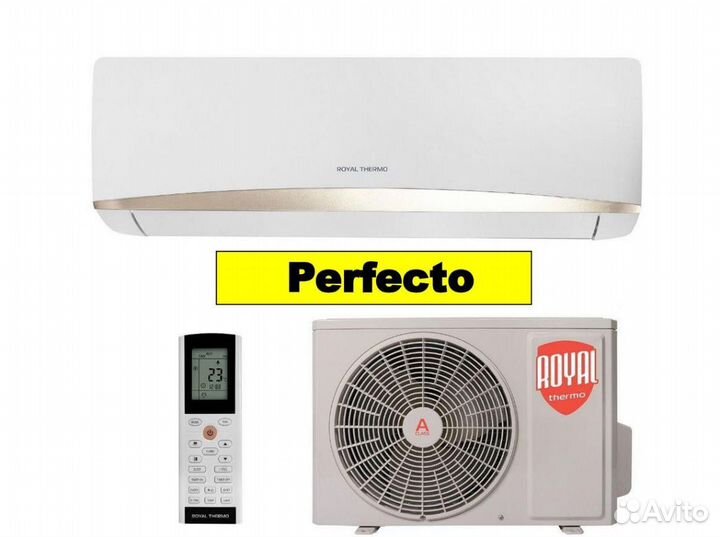 Сплит-система Набор Perfecto Белый с Wi-Fi