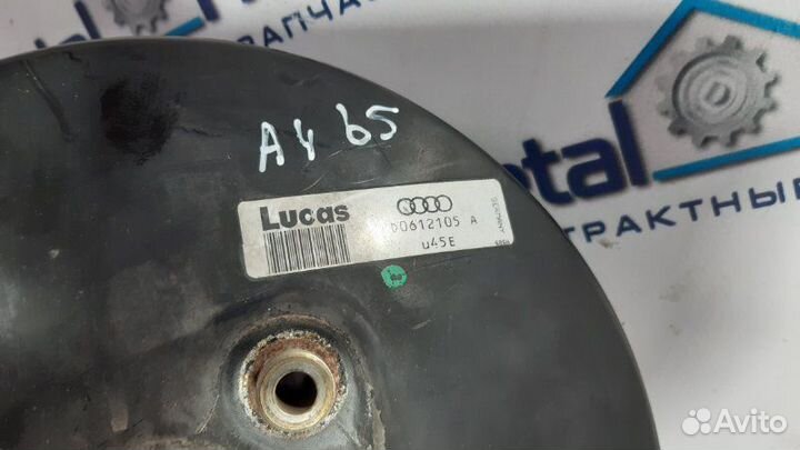 Вакуумный усилитель Audi A4 B5