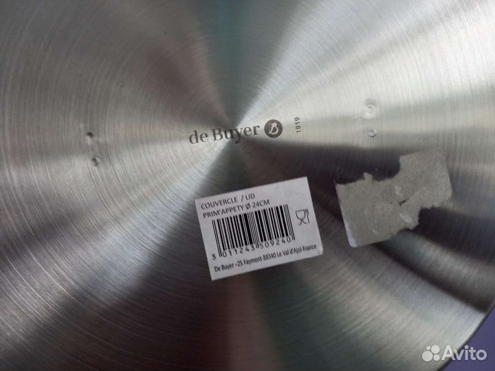 Крышка из нержавеющей стали d24см