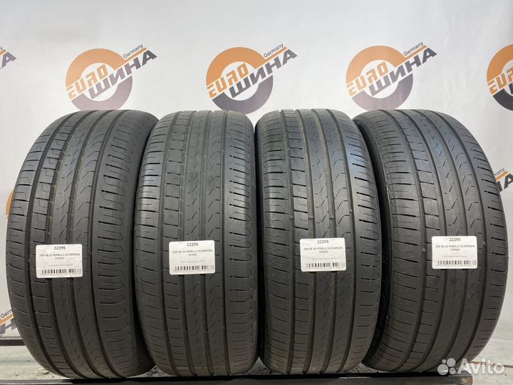 Pirelli Scorpion Verde 255/45 R20