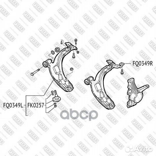 Рычаг подвески передний нижний правый перед п