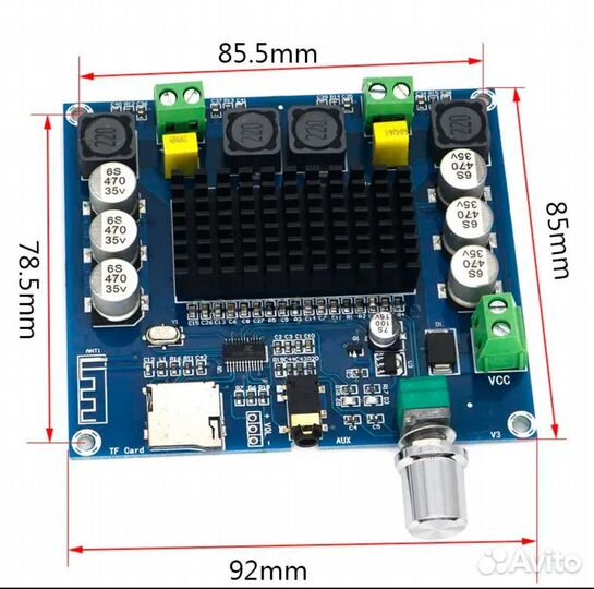 Усилитель звука