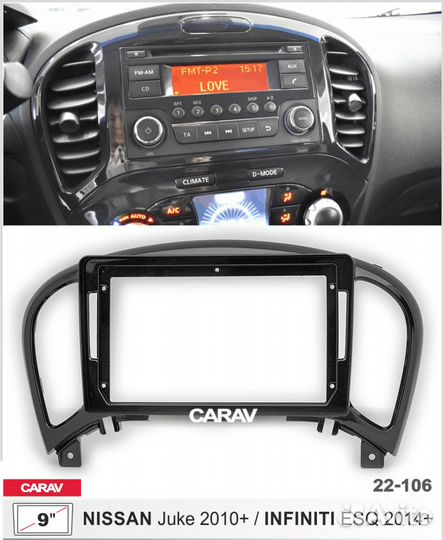 Переходная рамка Nissan Juke 22-106