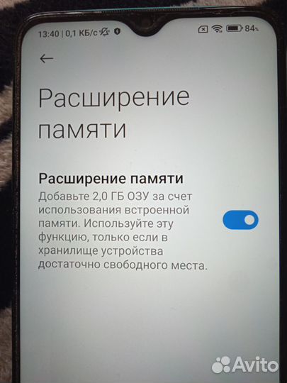 Xiaomi Redmi Note 9T, 6/128 ГБ