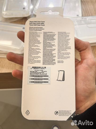 Чехол на samsung galaxy a02