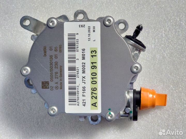 A2762300165 Вакуумный насос m276