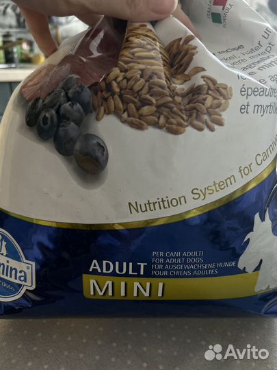 Корм для собак farmina