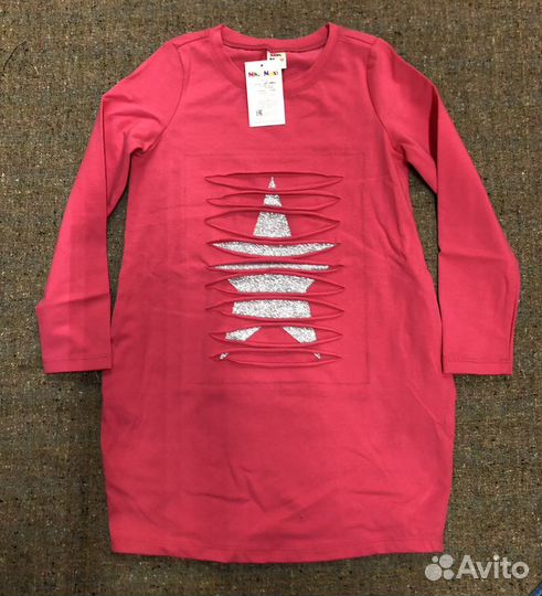 Платье р.110 Mini Maxi