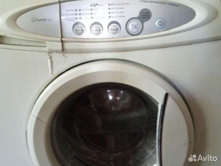 Стиральная машина