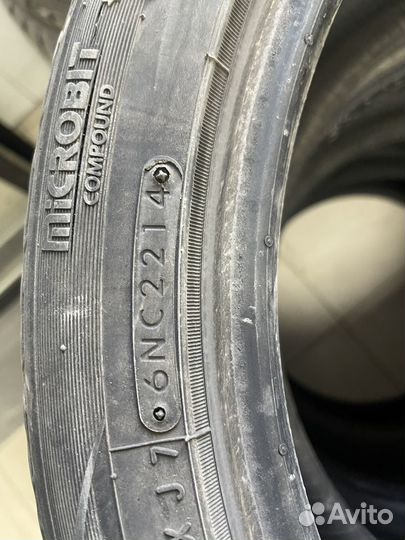 Toyo Observe GSi-5 225/45 R18