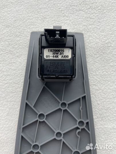 Блок управления стеклоподъемниками BMW E65 2004