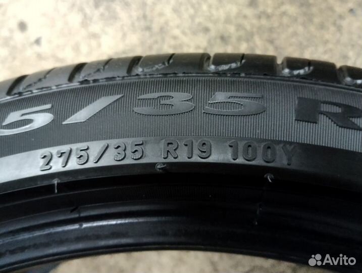 Pirelli Cinturato P7 275/35 R19 100Y