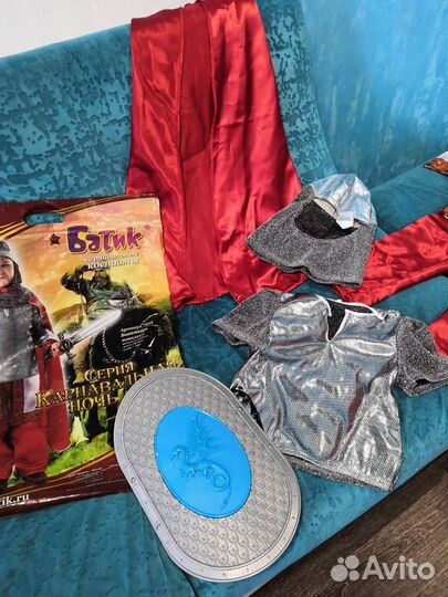 Костюм богатыря 110