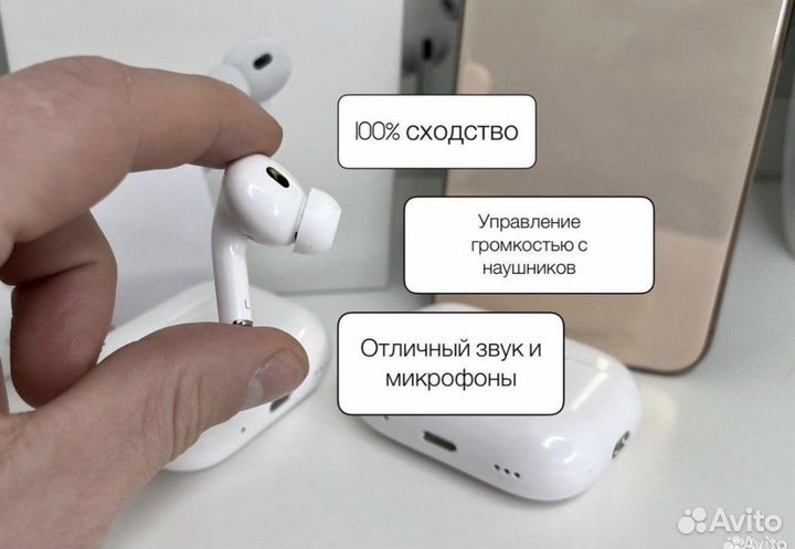 Airpods pro 2 поколение чехол гарантия