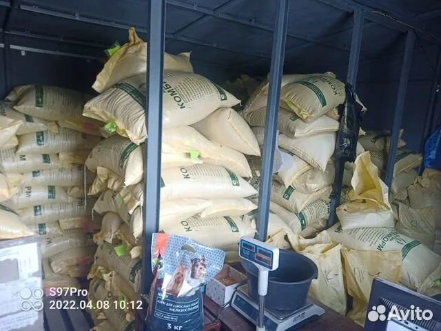 Корм для сельхоз. птиц и дом. животных. Бентонит