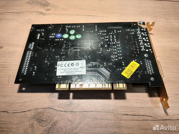 Внутренняя звуковая карта