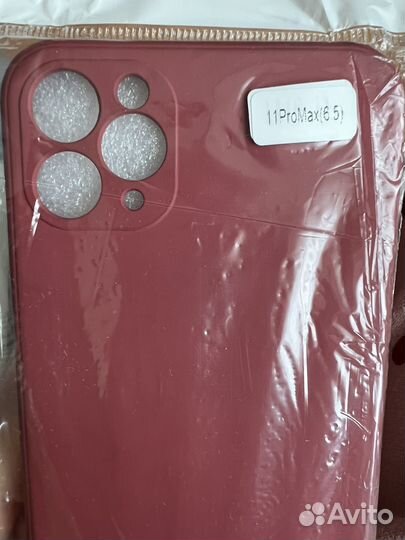 Чехол на iPhone 11 pro max бу бордовый