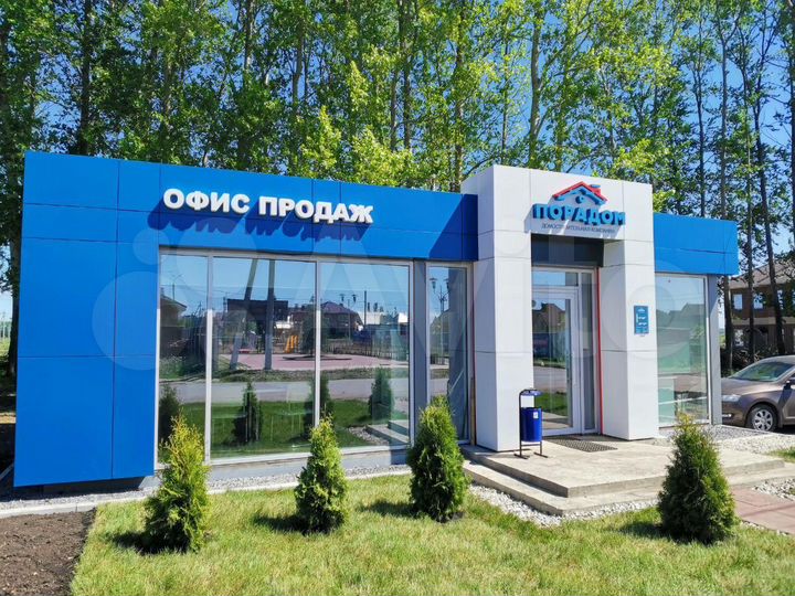 Дом 100 м² на участке 8 сот.