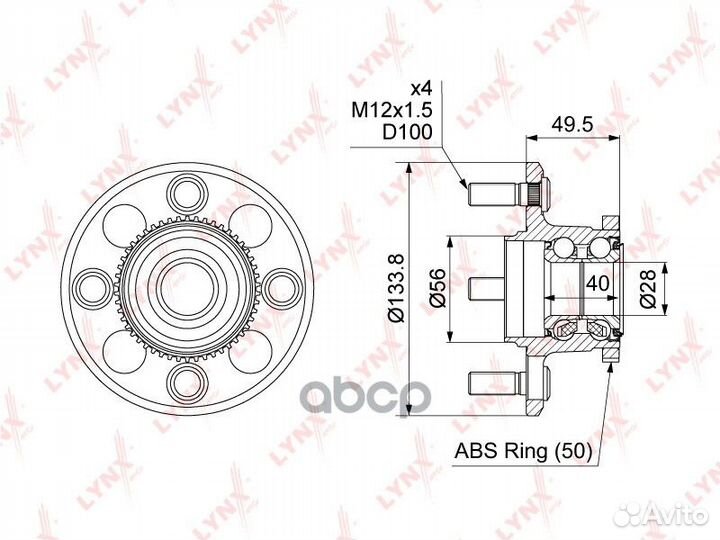 Ступица колеса зад прав/лев WH1157 lynxauto