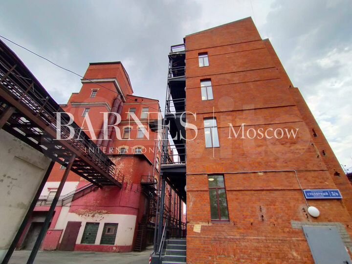 Бц Рассвет, 187,5 м2. ПСН