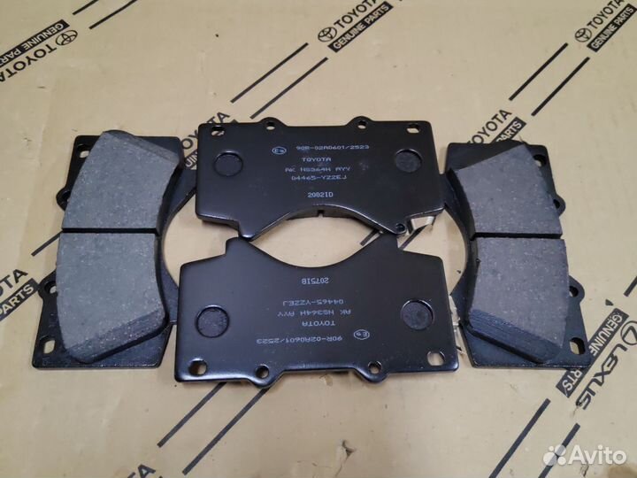 Колодки тормозные передние toyota land cruiser 200