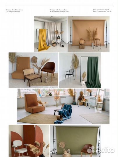 Аренда фотостудии циклорама лофт