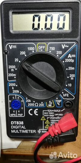 Мультиметр цифровой DT838
