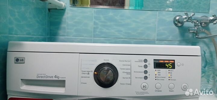 Стиральная машина lg