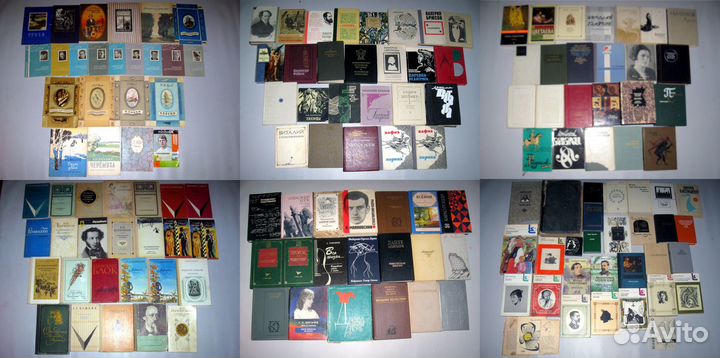 Коллекция поэзии