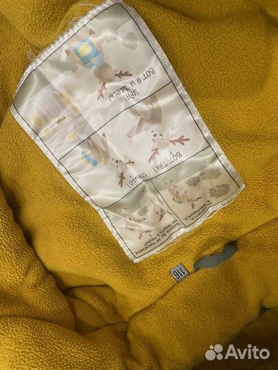 Зимний комбинезон для мальчика