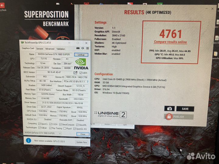 MSI 1660 Super gaming Z Plus