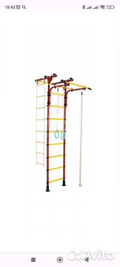 Детский спортивный комплекс для дома б/у