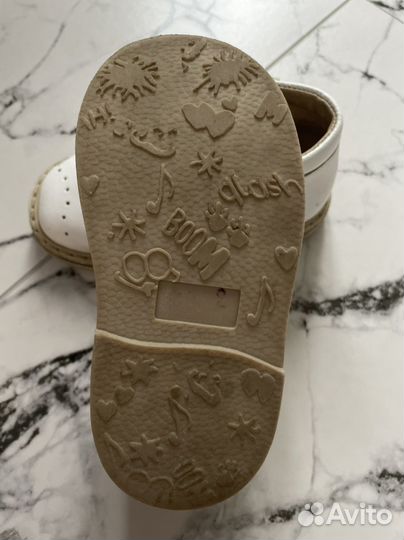 Сандали неман