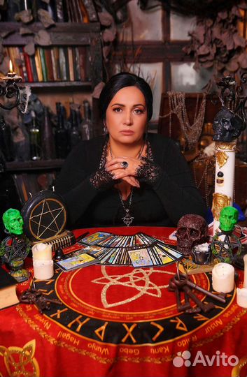 Магия Приворот Гадание Таролог Верну мужа Гадалка