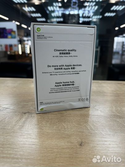 Новая Apple TV 4K (3rd Gen) 128GB. Ethernet