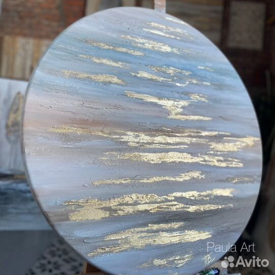 Картина панно «Блики на воде» в наличии