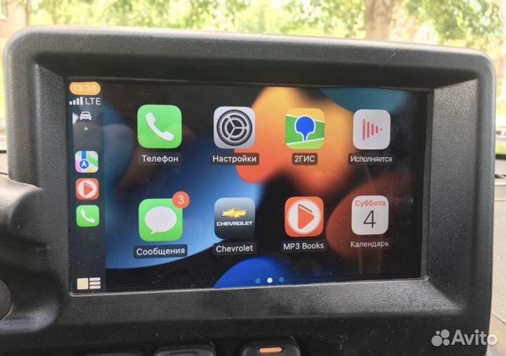 Карты навигации навител для niva Travel