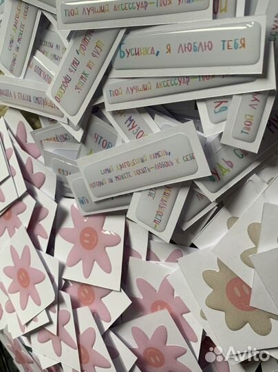 3Д стикеры (фигурные, надписи) стикер паки