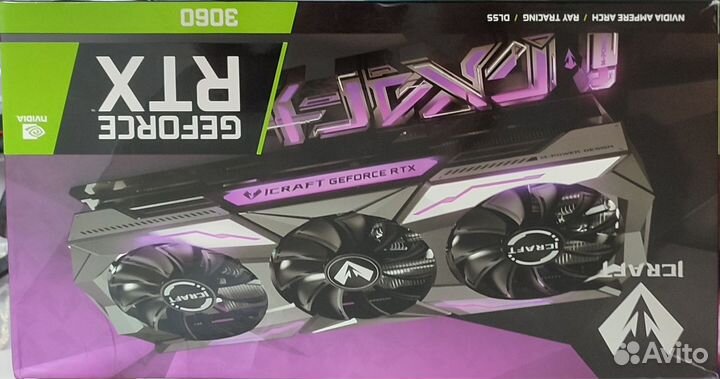 Мощный игровой компьютер