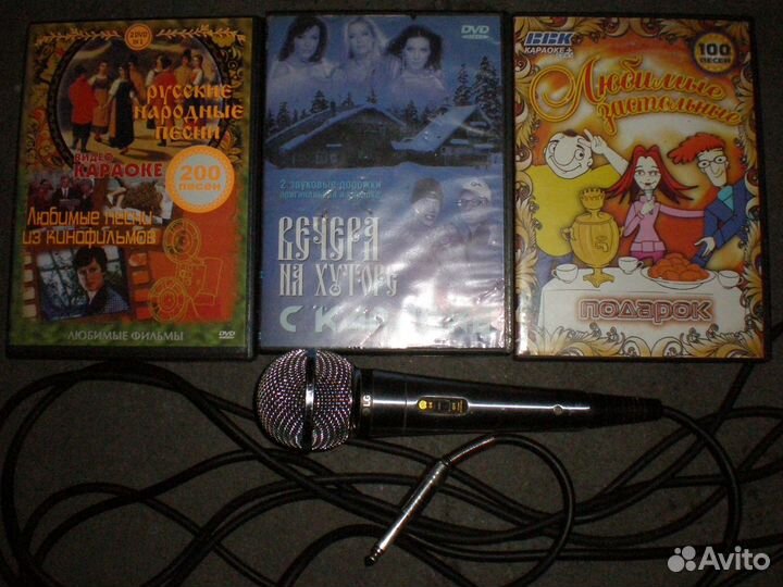 Комплект для караоке