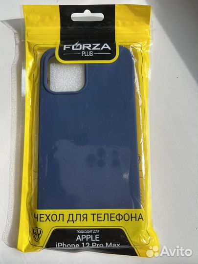 Чехол на iPhone 12 pro max бесплатно
