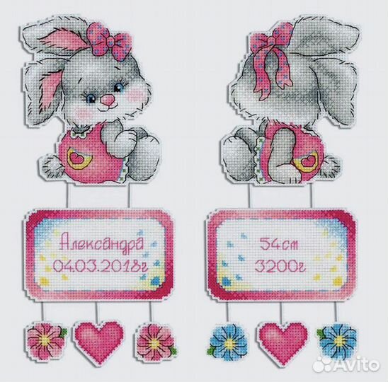 Алмазная вышивка/крестиком/картины по номерам