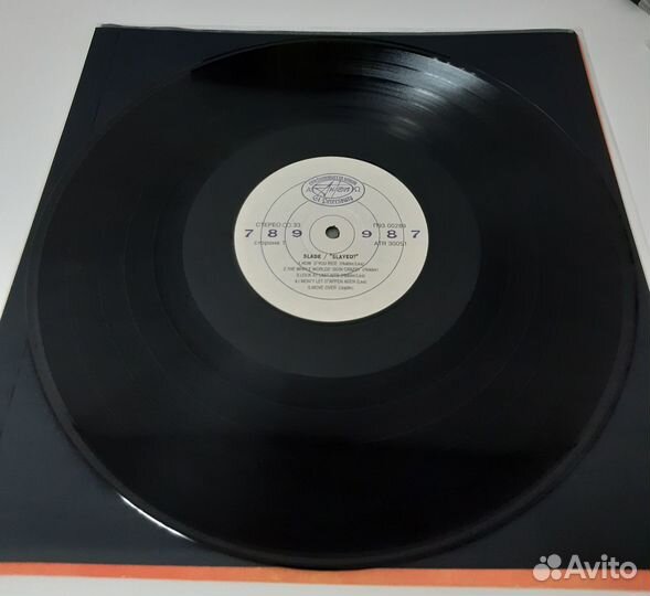 Slade - Slayed (1972)