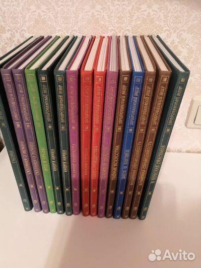 Книги зачарованный мир